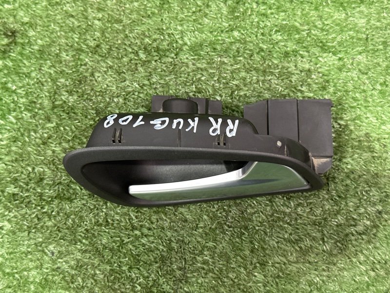 Ручка двери внутренняя Ford Kuga 2013 SUV