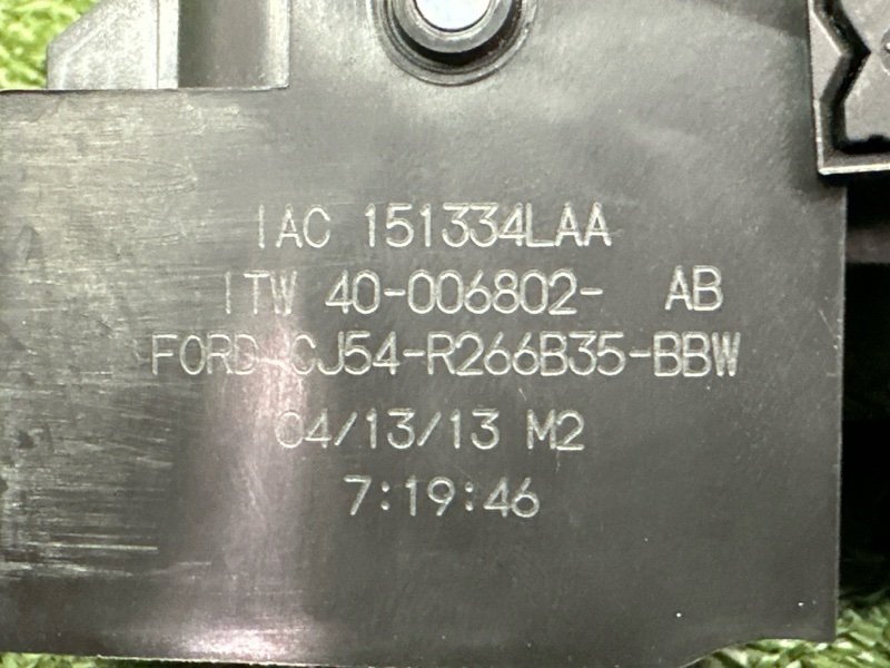 Ручка двери внутренняя Ford Kuga 2013 SUV