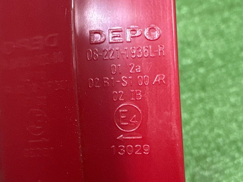 Фонарь в крыло Hyundai Getz