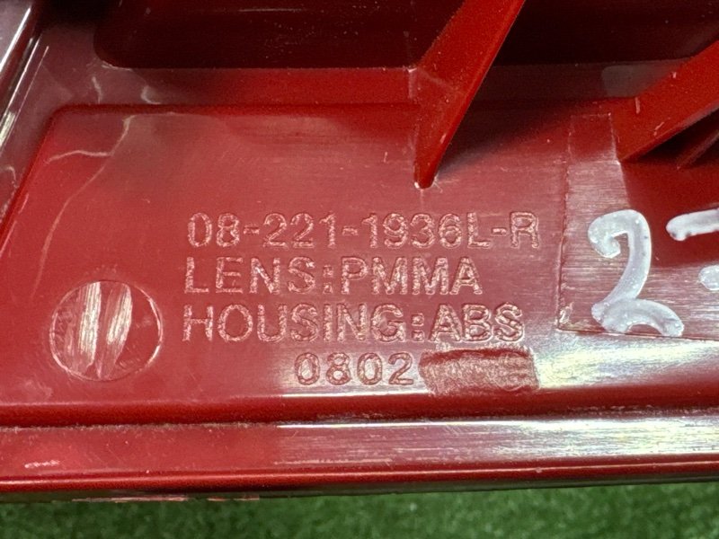 Фонарь в крыло Hyundai Getz