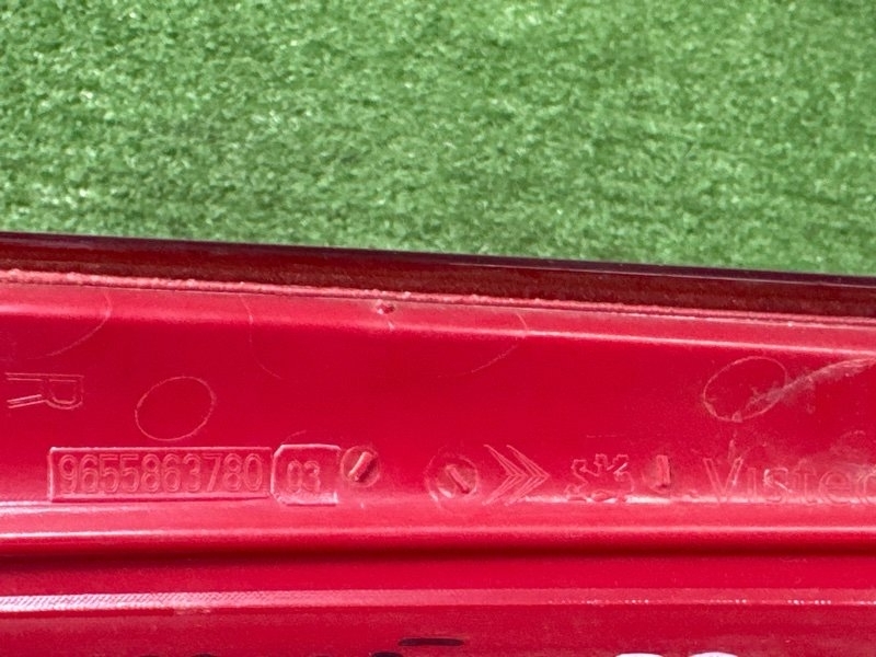 Фонарь в крыло Citroen C4