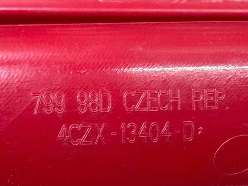 Фонарь в крыло Citroen C4