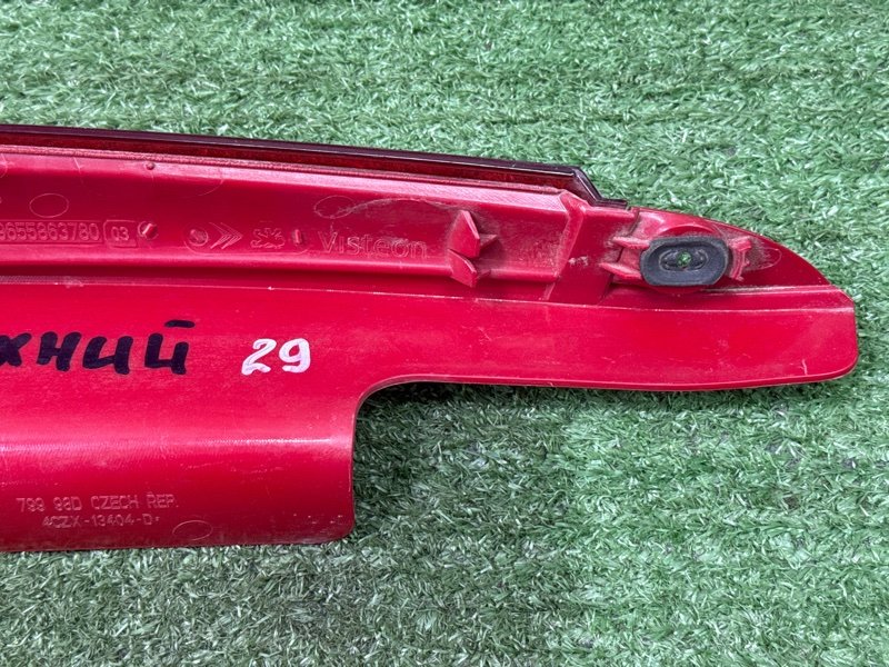 Фонарь в крыло Citroen C4