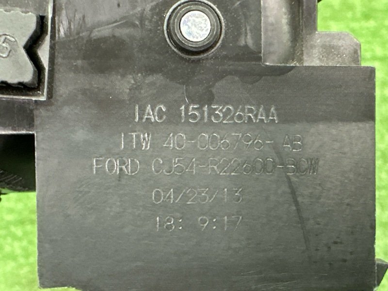 Ручка двери внутренняя Ford Kuga 2013 SUV