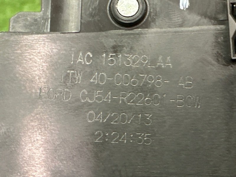 Ручка двери внутренняя Ford Kuga 2013 SUV