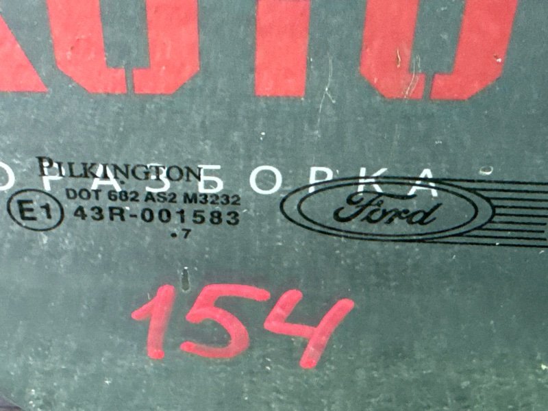 Стекло двери Ford Fiesta