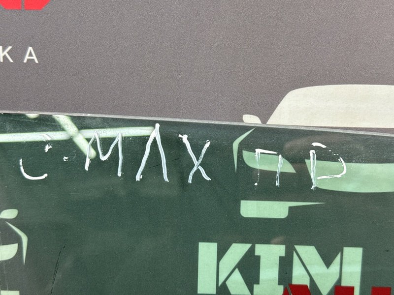 Стекло двери Ford C-Max