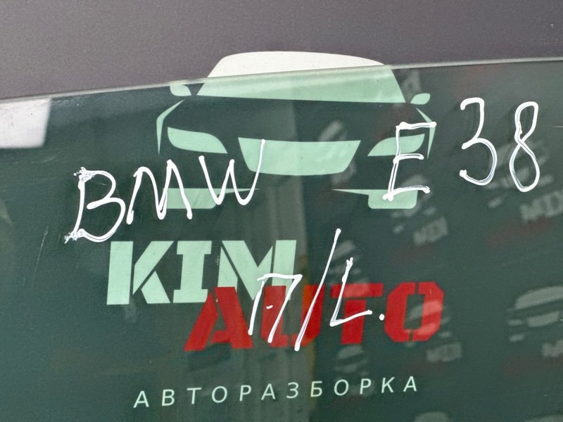 Стекло двери BMW 7 E38