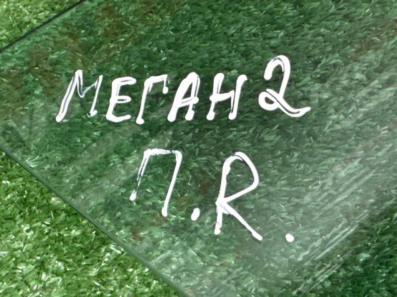 Стекло двери Renault Megane 2