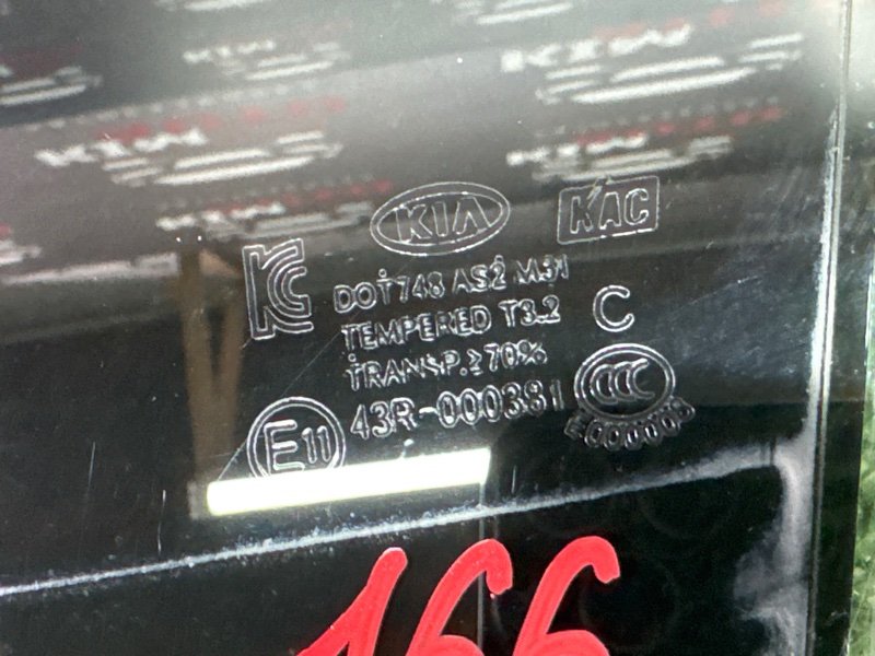 Стекло двери Kia Soul 2014 SW