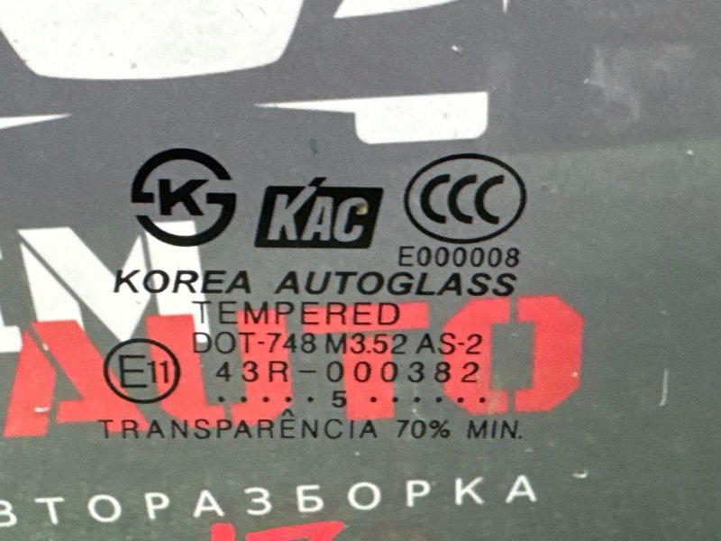 Стекло двери Hyundai Sonata 4