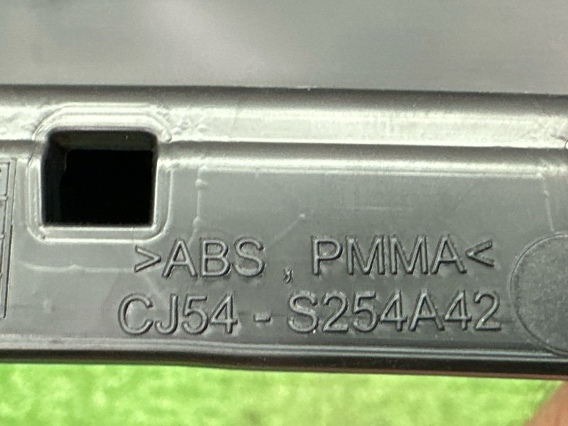 Накладка двери наружная Ford Kuga 2013 SUV