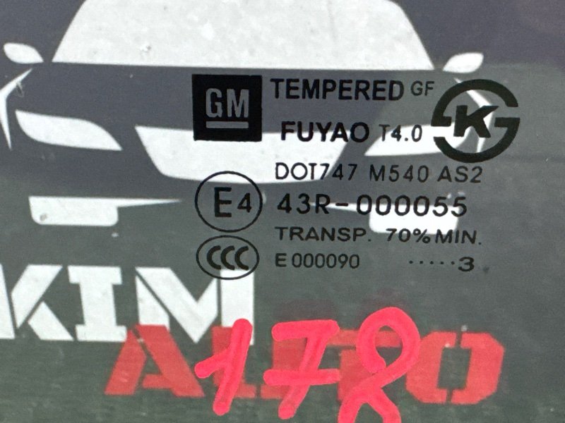 Стекло двери Chevrolet Cruze