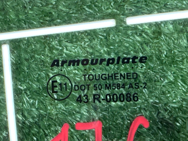 Стекло двери Mitsubishi Outlander XL