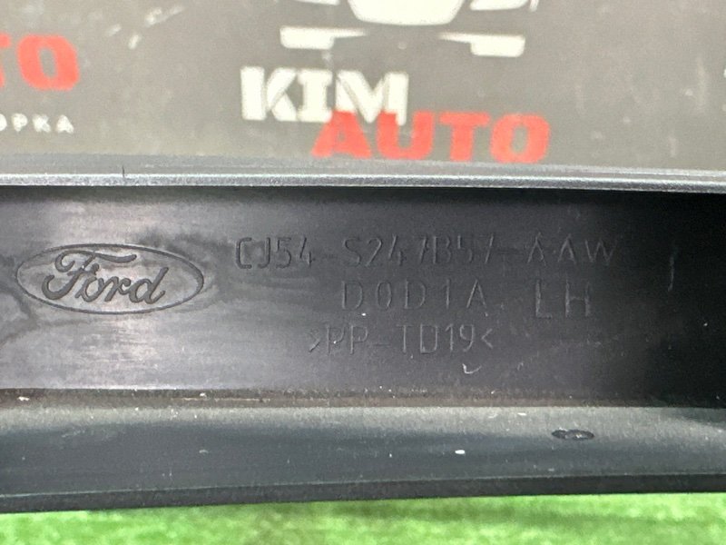 Накладка двери внутренняя Ford Kuga 2013 SUV