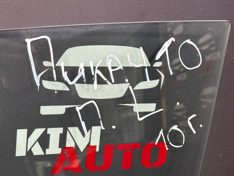 Стекло двери Kia Picanto