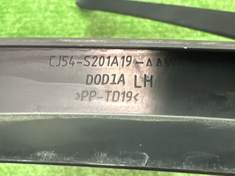 Накладка двери внутренняя Ford Kuga 2013 SUV