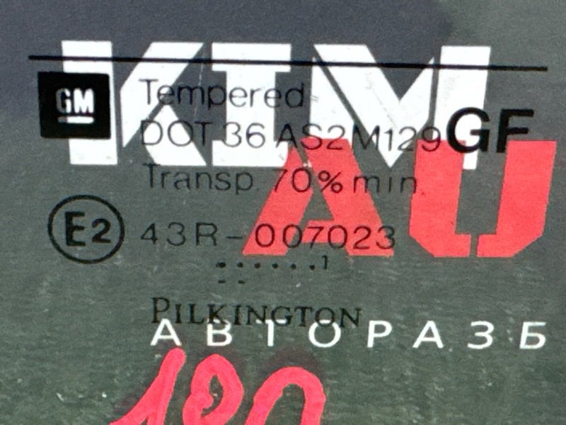 Стекло двери Opel Astra