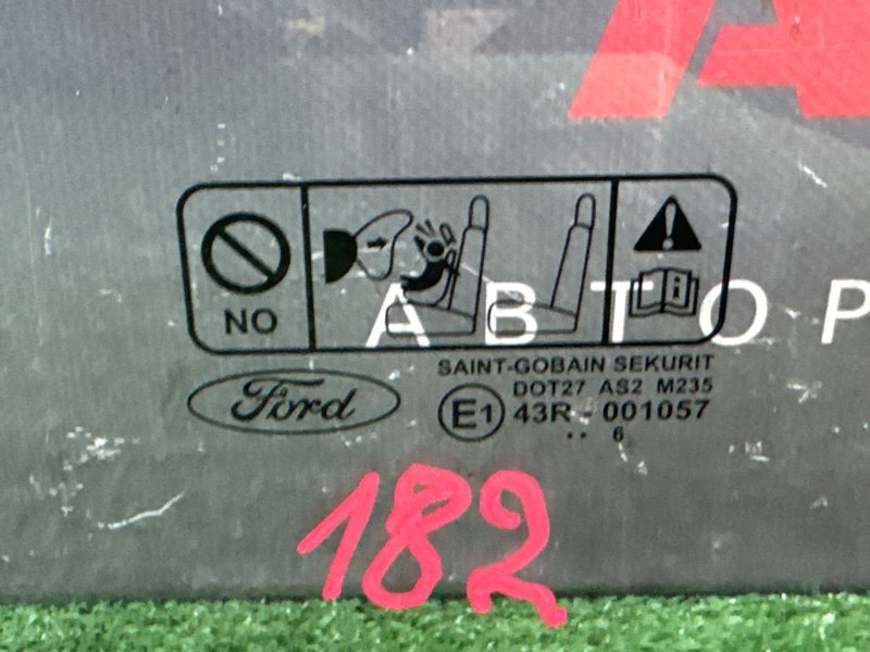 Стекло двери Ford C-Max