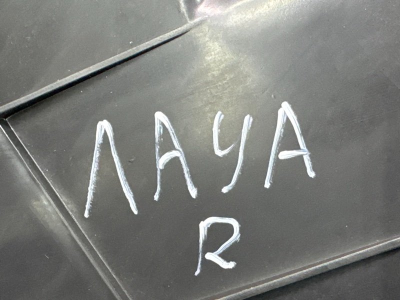 Фара Chevrolet Lacetti