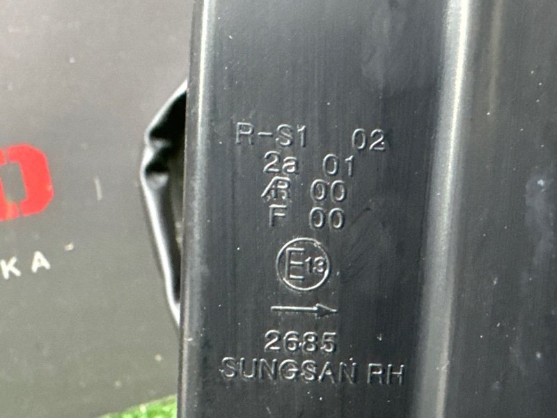 Фонарь в крыло Chevrolet Captiva