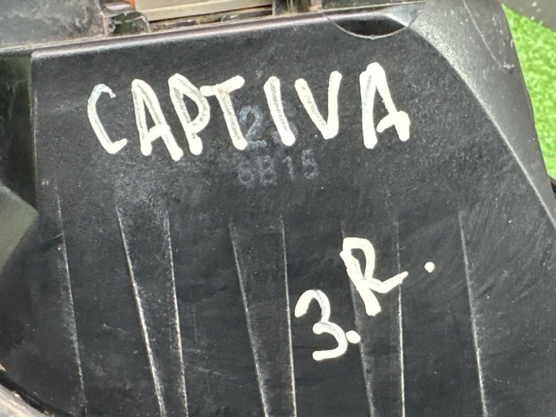 Фонарь в крыло Chevrolet Captiva