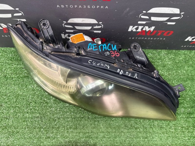 Фара Subaru Legacy