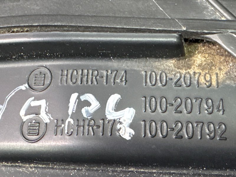 Фара Subaru Legacy