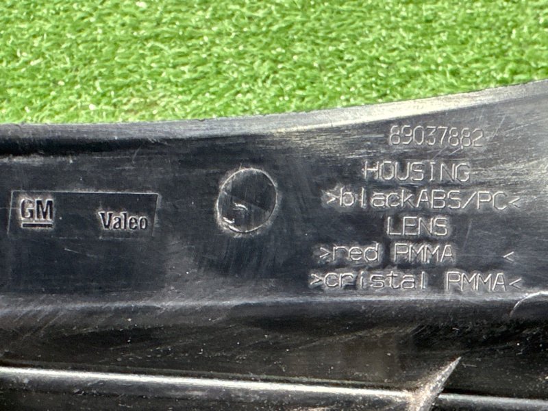 Фонарь Opel Corsa D