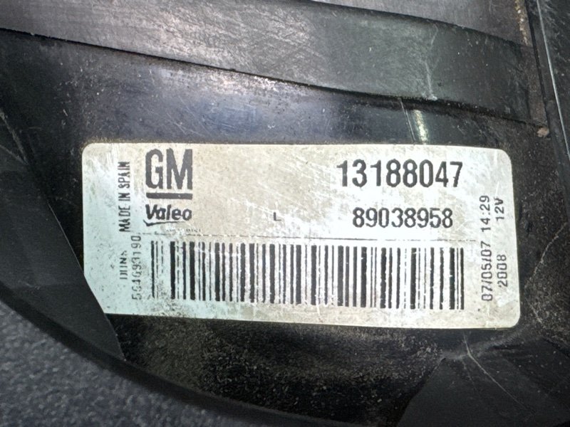 Фонарь Opel Corsa D