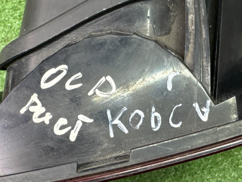 Фонарь Opel Corsa D
