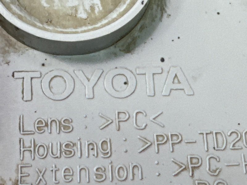 Фара Toyota Camry