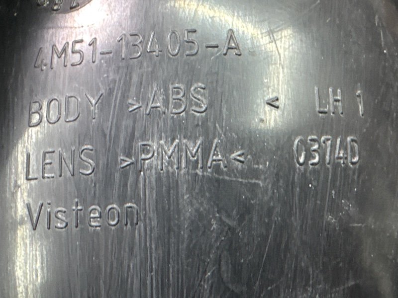 Фонарь в крыло Ford Focus 2