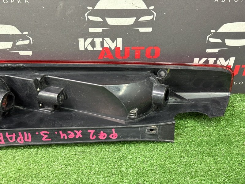 Фонарь в крыло Ford Focus 2