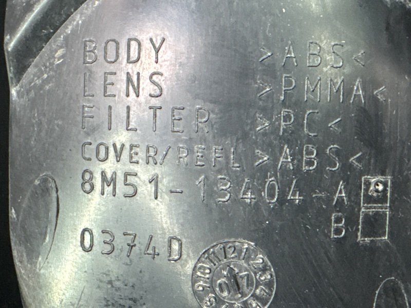 Фонарь в крыло Ford Focus 2