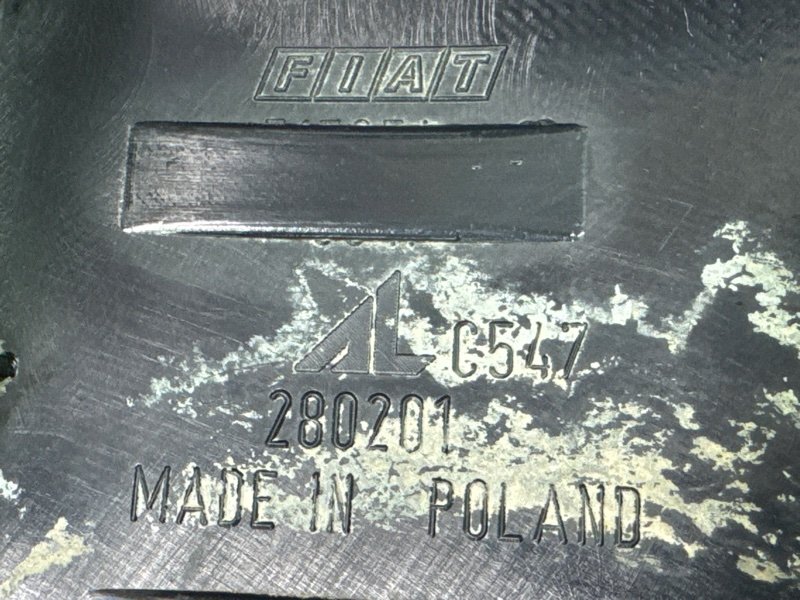 Фонарь в крыло Fiat Panda