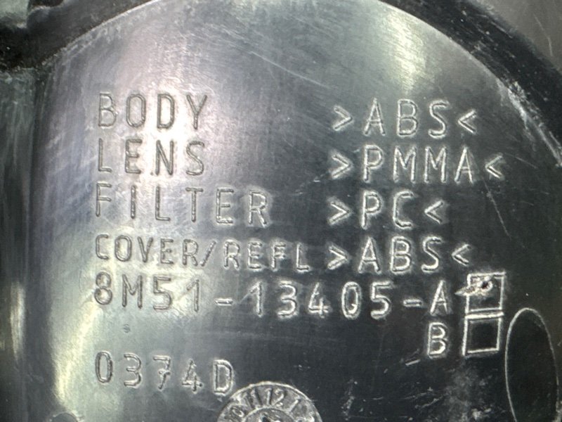 Фонарь в крыло Ford Focus 2