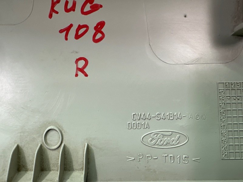 Обшивка крышки багажника верхняя Ford Kuga 2013 SUV