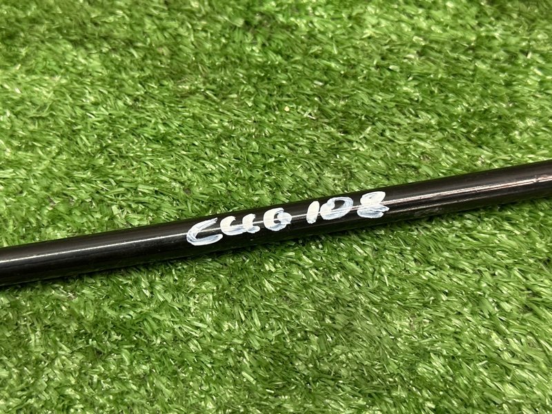 Упор капота Ford Kuga 2013 SUV