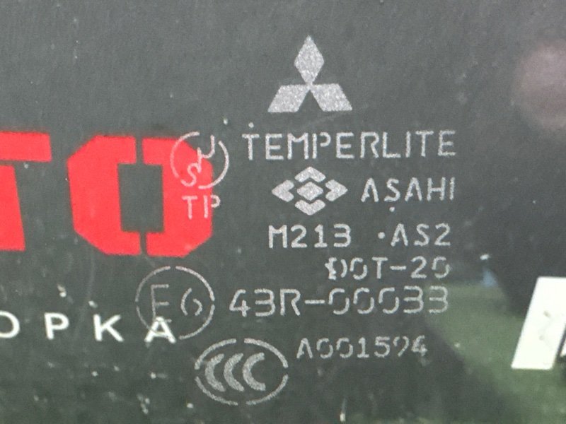Стекло двери Mitsubishi Lancer 9