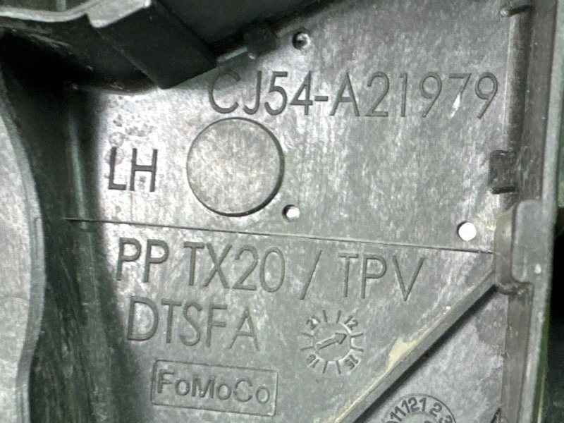 Кронштейн замка двери Ford Kuga 2013 SUV