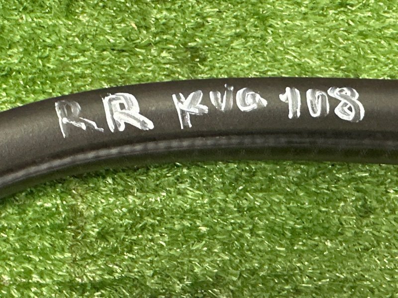 Уплотнитель проема двери Ford Kuga 2013 SUV