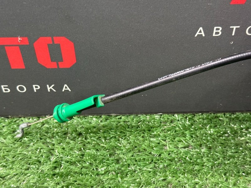 Ручка двери наружная в сборе Ford Kuga 2013 SUV