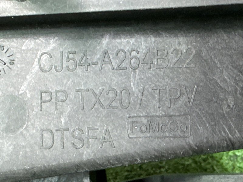 Кронштейн замка двери Ford Kuga 2013 SUV