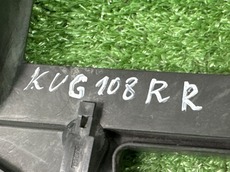 Кронштейн замка двери Ford Kuga 2013 SUV