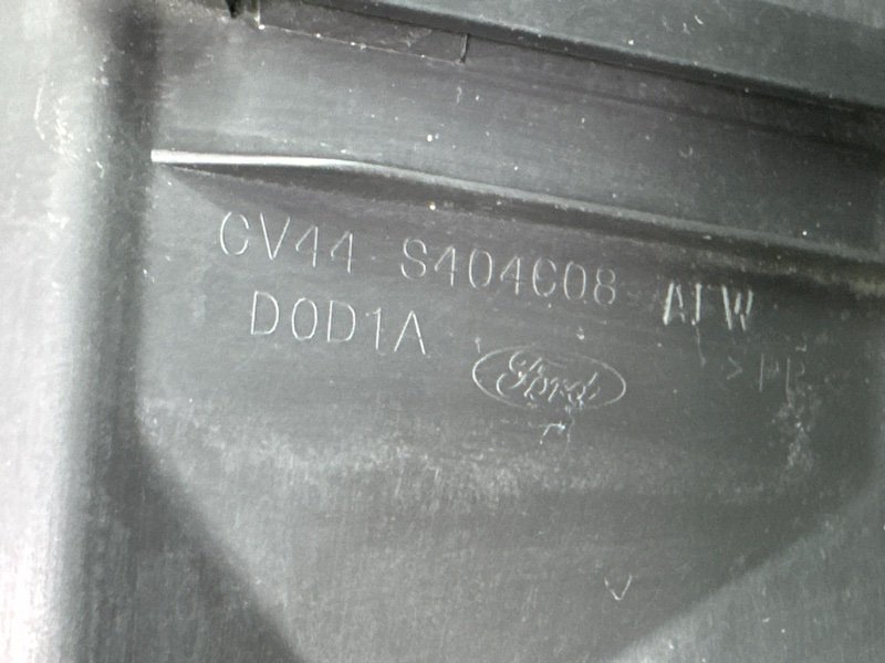 Накладка замка багажника Ford Kuga 2013 SUV