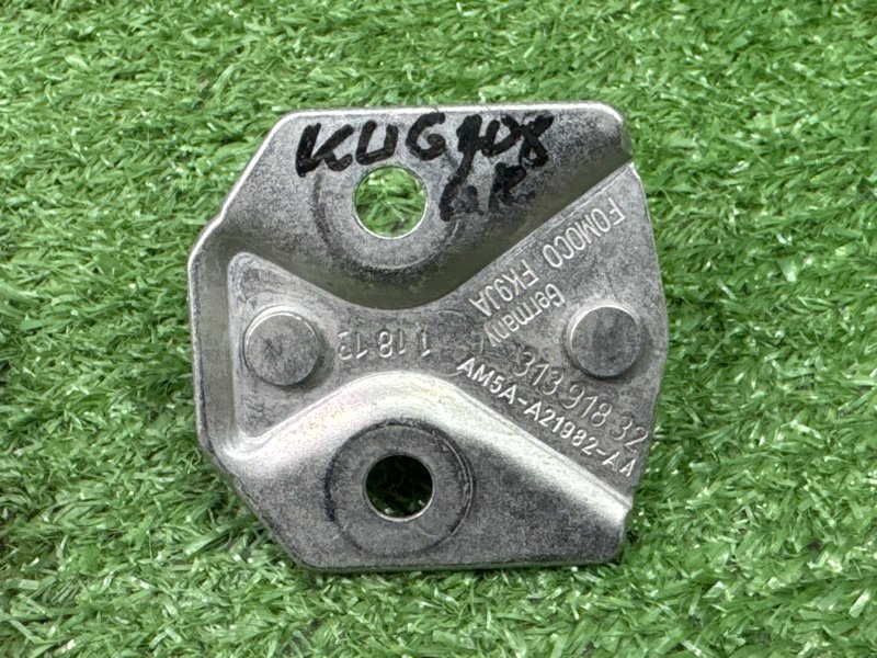 Ответная часть замка двери Ford Kuga 2013 SUV