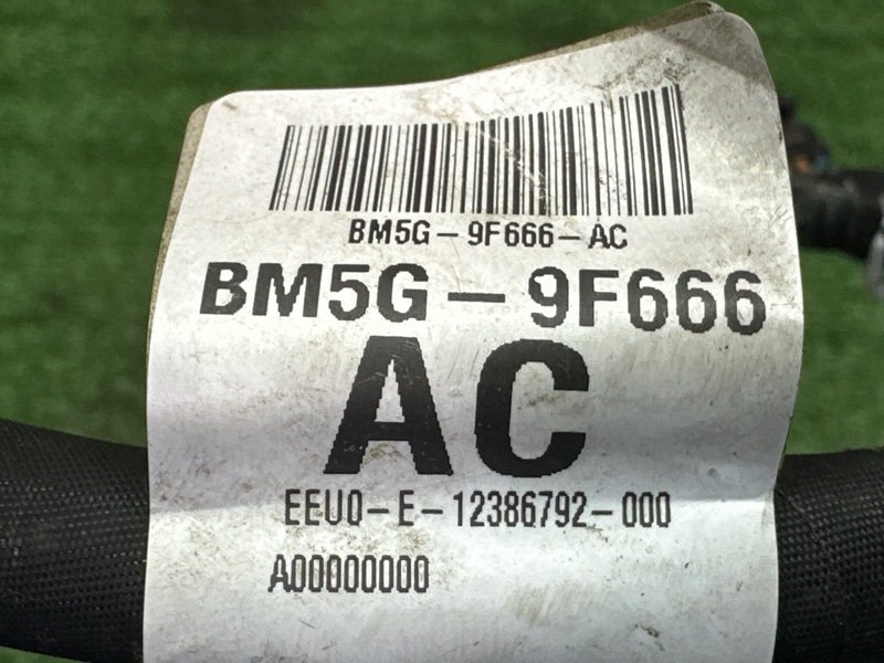 Проводка форсунок Ford Kuga 2013 SUV