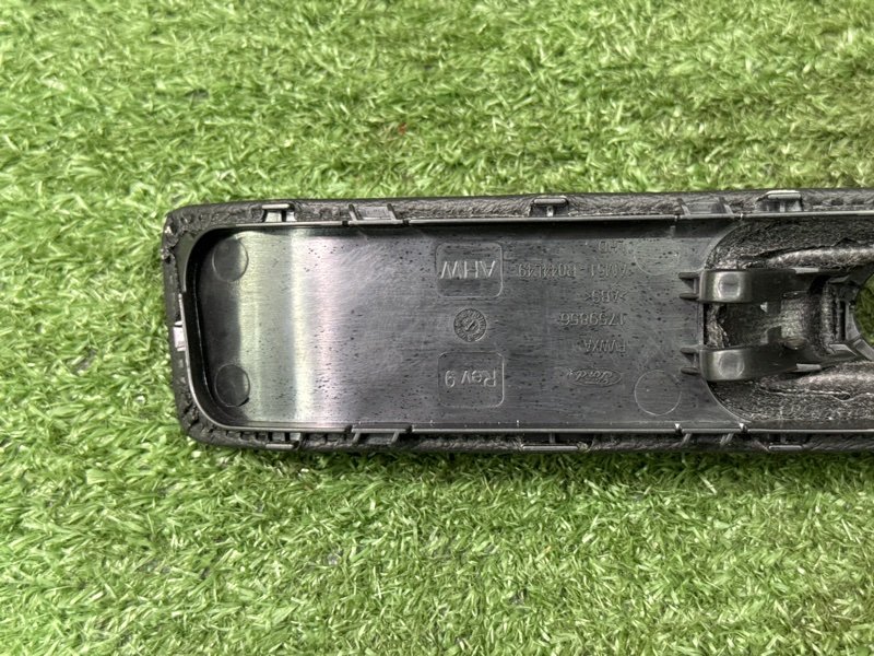 Кожух рычага стояночного тормоза Ford Kuga 2013 SUV