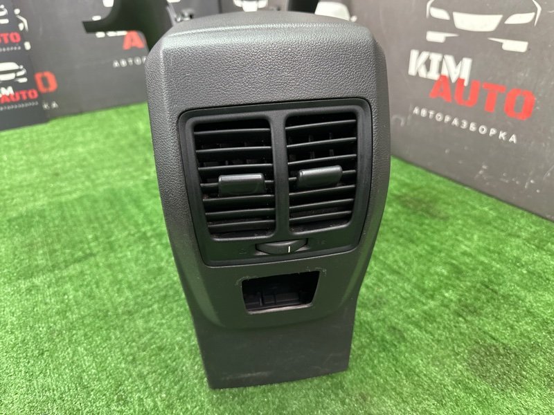 Центральная Консоль с подлокотником Ford Kuga 2013 SUV